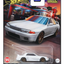 HRT74 NISSAN SKYLINE GTR R32