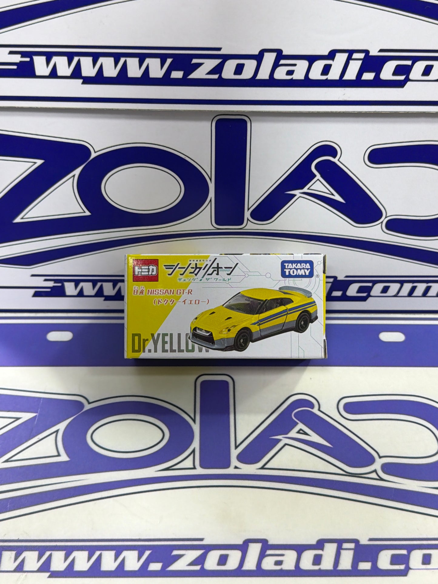 NISSAN GTR TAKARA TOMY