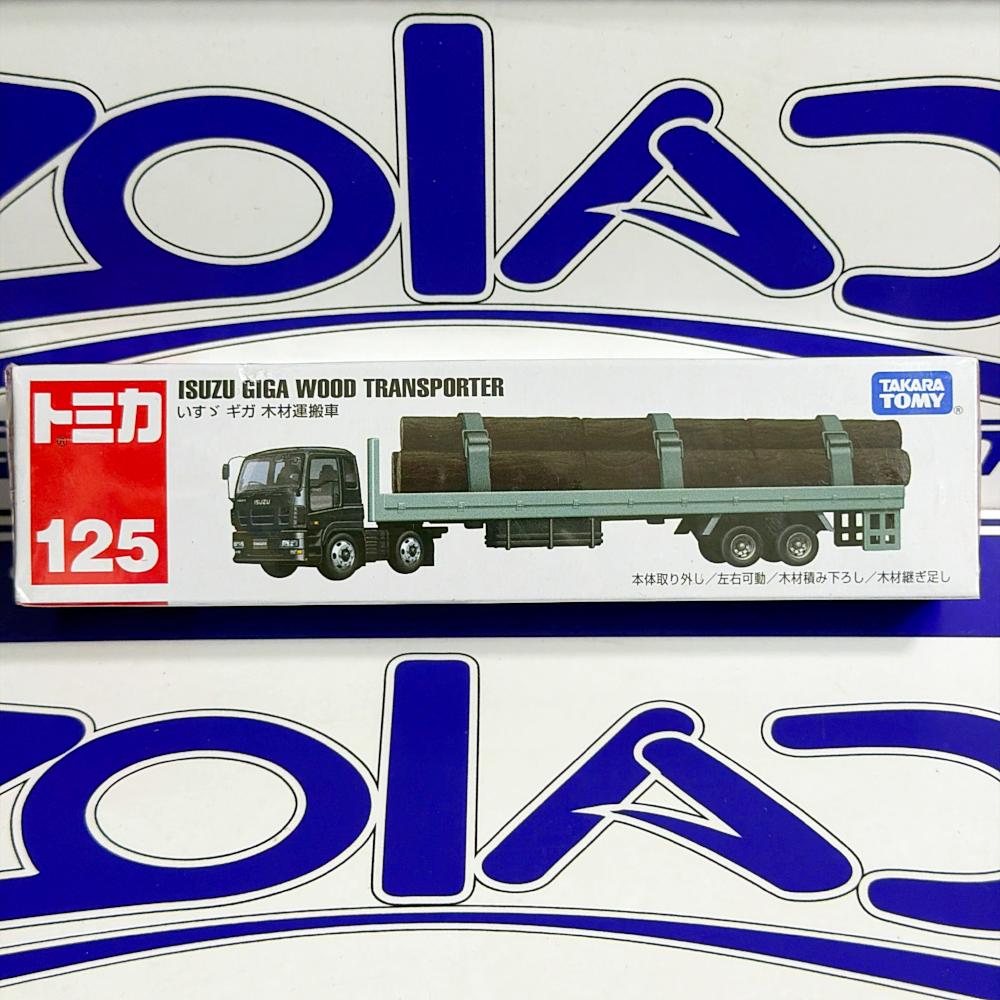 125 ISUZU GIGA WOOD TRANSPORTER TAKATA TOMY