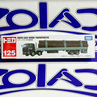 125 ISUZU GIGA WOOD TRANSPORTER TAKATA TOMY