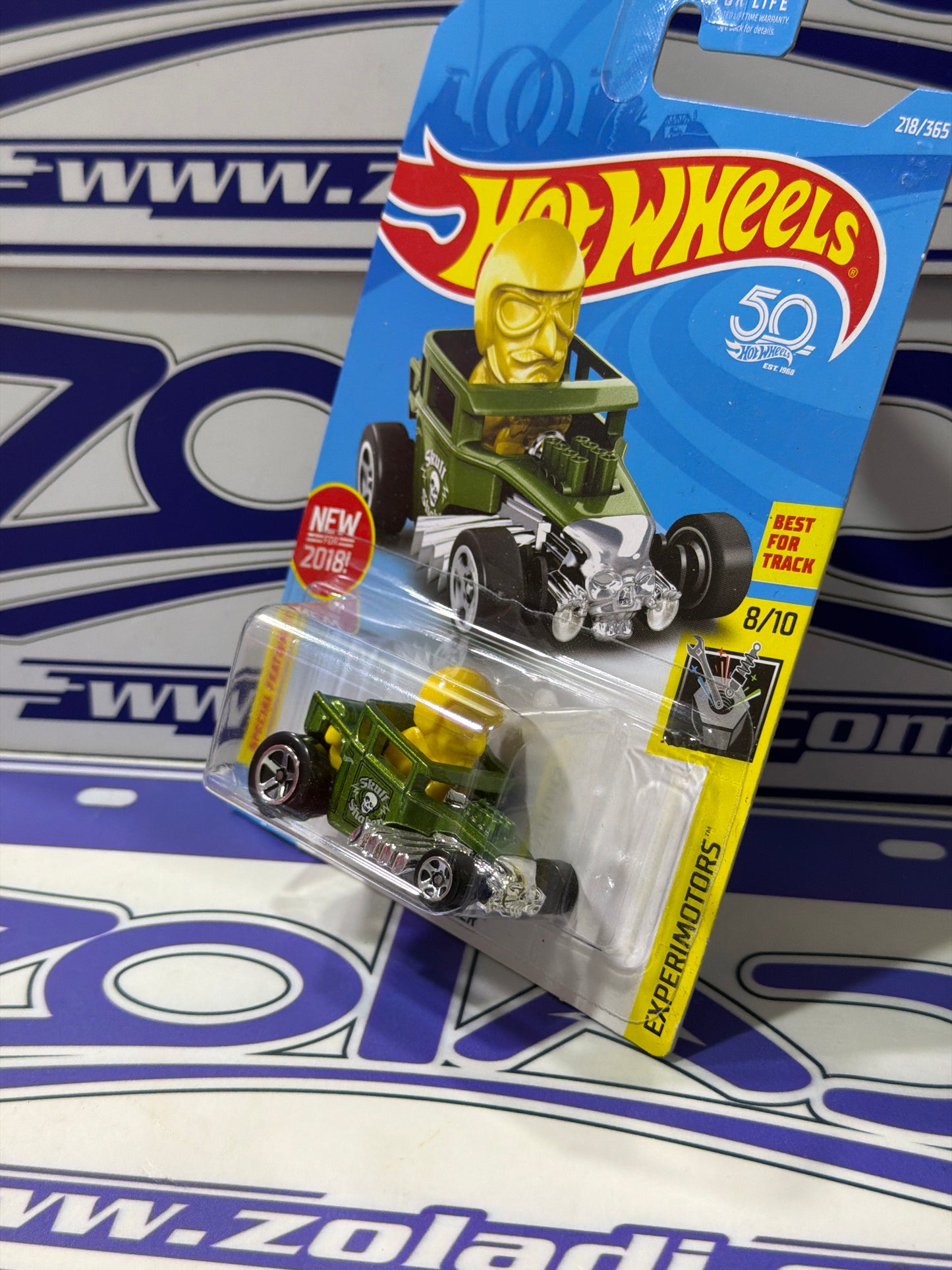 FJV73 SKULL SHAKER