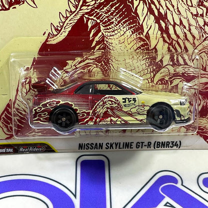 JHW90 NISSAN SKYLINE GTR34  GODZILLA