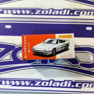 HLM33 HVV48 Mazda Rx7 1988