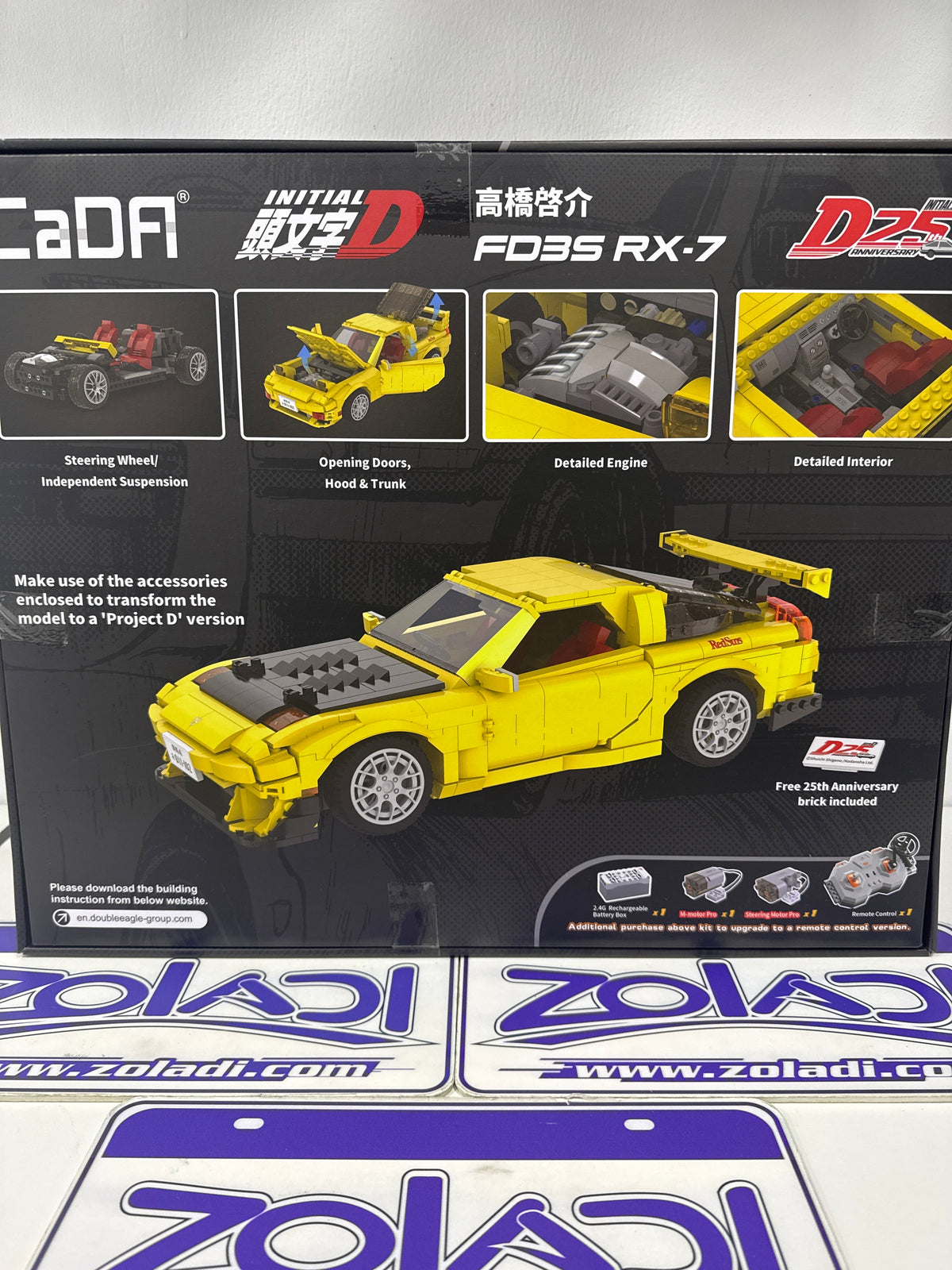 Lego Rd Rx7 CADA MAZDA RX7 INITIAL D 1/12 LEGO – Zoladi