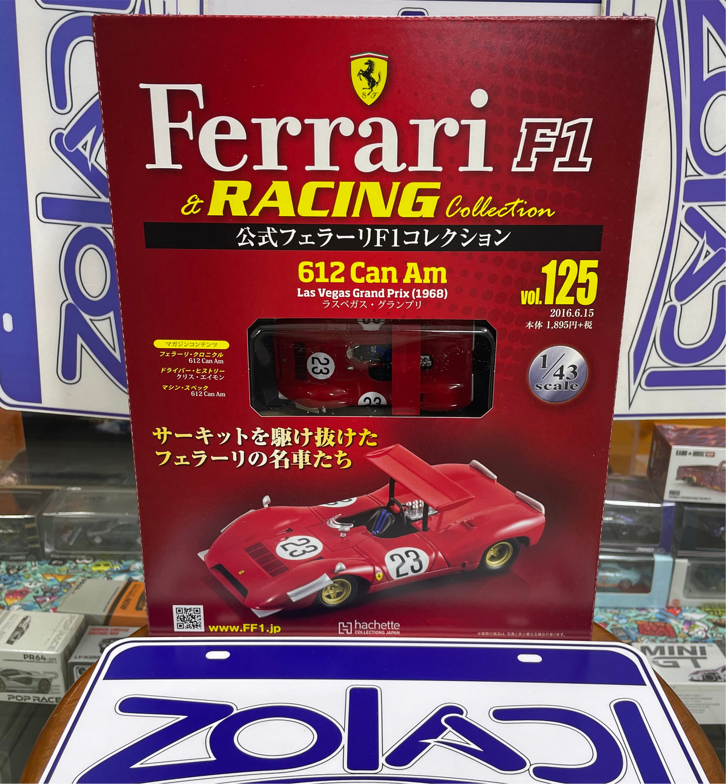 01895 1/43  FERRARI 612 CAN AM F1 #23
