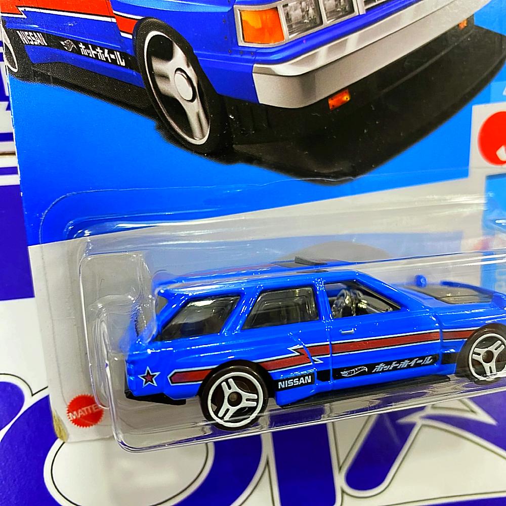 HKK65 NISSAN MÁXIMA DRIFT CAR