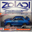 73330 SUBARU IMPREZA WRX STI 1/24