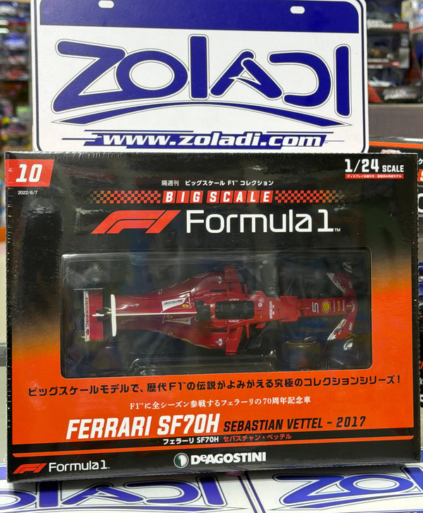04082 FERRARI SF70H SEBASTIAN VETTEL F1