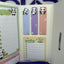 NOTAS ADHESIVAS POST IT PANDITA
