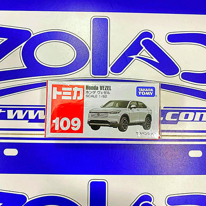 TOMICA HONDA VEZEL