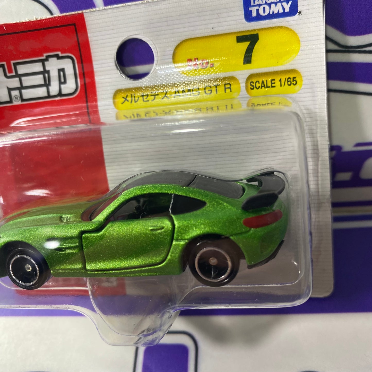 Mercedes AMG GTR Takara Tomy