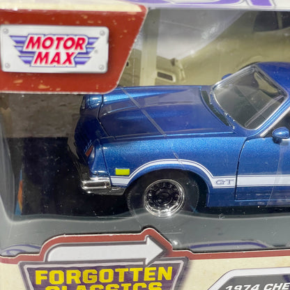 79048 1/24 1974 CHEVROLET VEGA GT