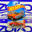 HKJ56 71 PLYMOUTH GTX