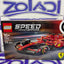77242 LEGO FERRARI SF24 FORMULA1