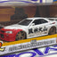 35114 RYU NISSAN SKYLINE GTR R34 1/24 JADA