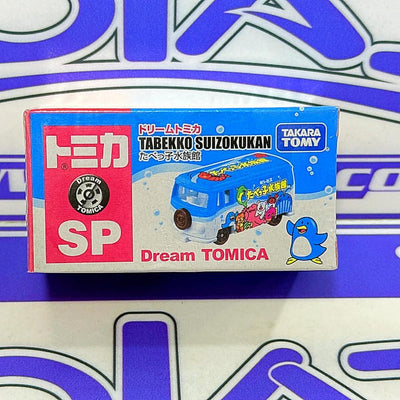 SP EDICIÓN ESPECIAL TABEKKO SUIZOKUKAN TOMICA