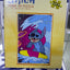 STICH PUZZLE ROMPECABEZA