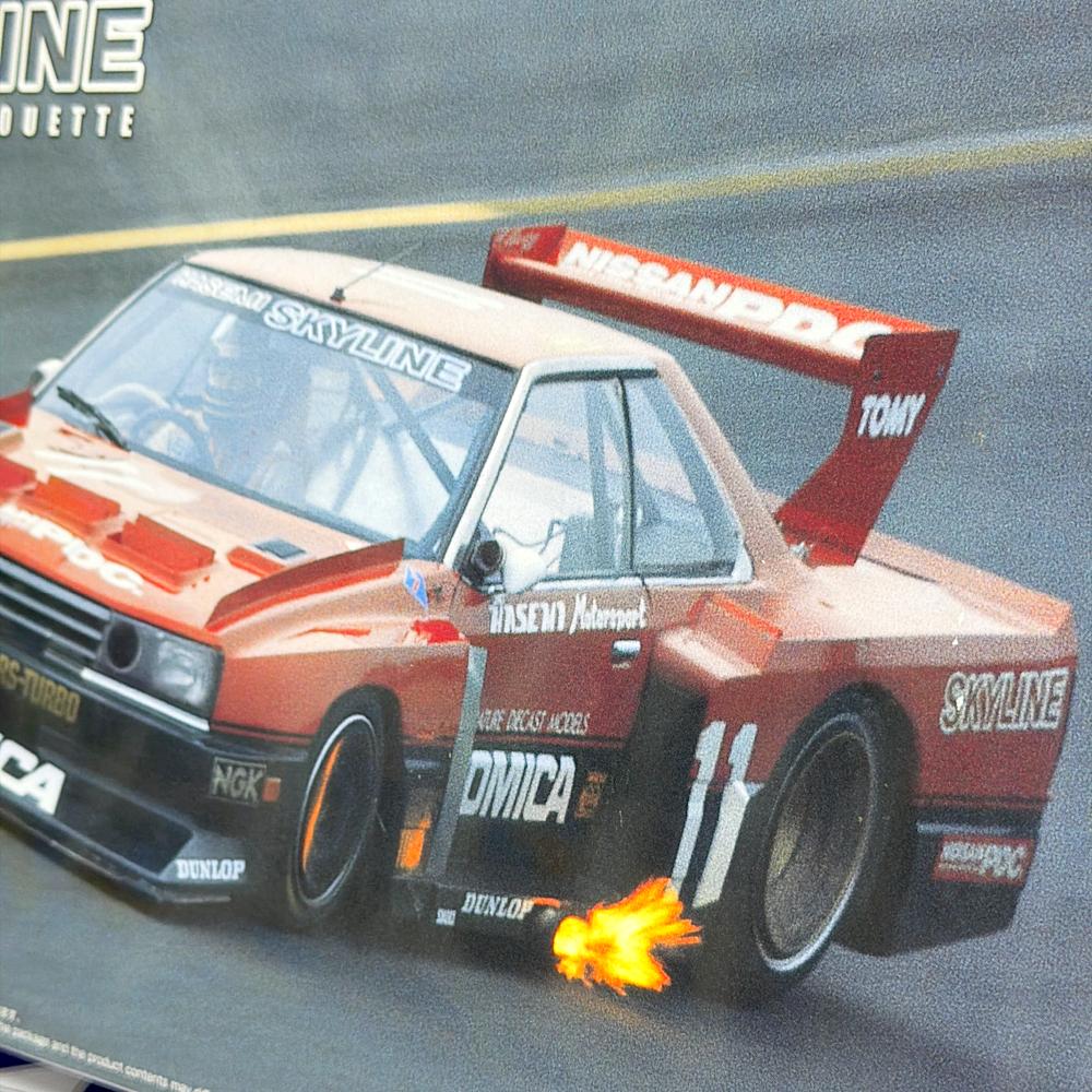 2601 NISSAN SKYLINE SUPER SILHOUETTE AOSHIMA 1/24