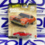 JHW73 1970 CHEVROLET CHEVELLE SS