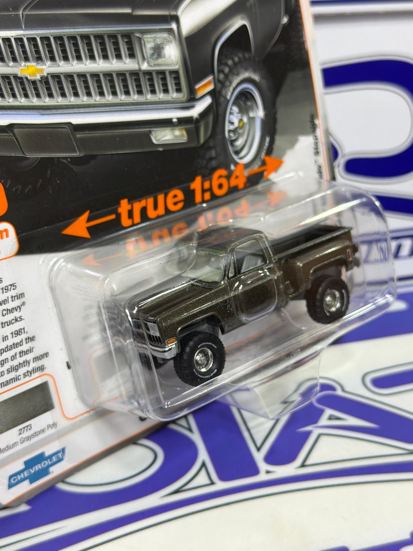 AW64452 CHEVY SILVERADO STEPSIDE