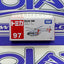 97 DOCTOR HELI TAKARA TOMY