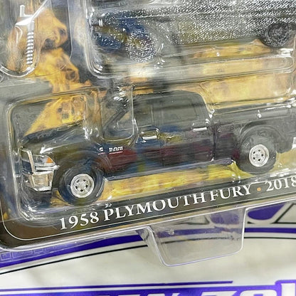 31120 1958 PLYMOUTH FURY / 2018 DODGE RAM 2500 / FLATBED TRAILER