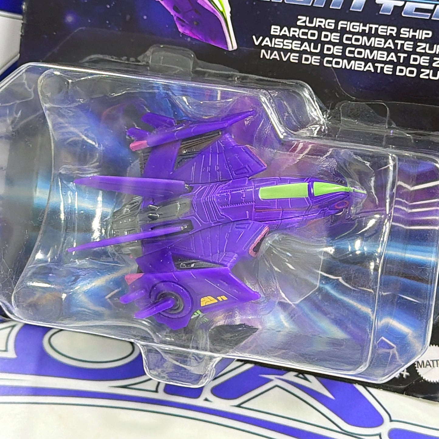 HGW04 NAVE DE COMBATE LIGHTYEAR