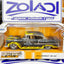 Chevy Bel Air Chrvrolet Carro Clasico escala 1 a 24 Zoladi Peru