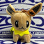 LLAVEROS DE PELUCHE POKEMON ALEATORIOS
