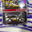HWF08 1985 AUDI SPORT QUATTRO S1 RLC