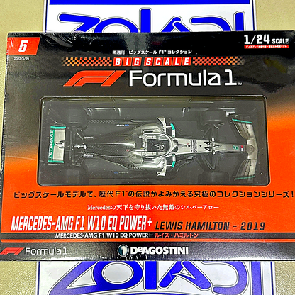04082  1/24 MERCEDES AMG W10 LEWIS HAMILTON 2019 F1