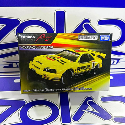 NISSAN NISMO GTR PENNZOIL TOMICA PREMIUM