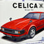 2400 TOYOTA CELICA AOSHIMA 1/24