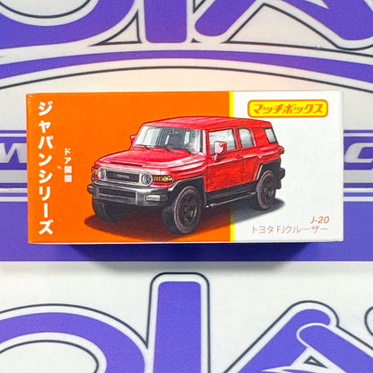 HVV49 TOYOTA FJ CRUISER