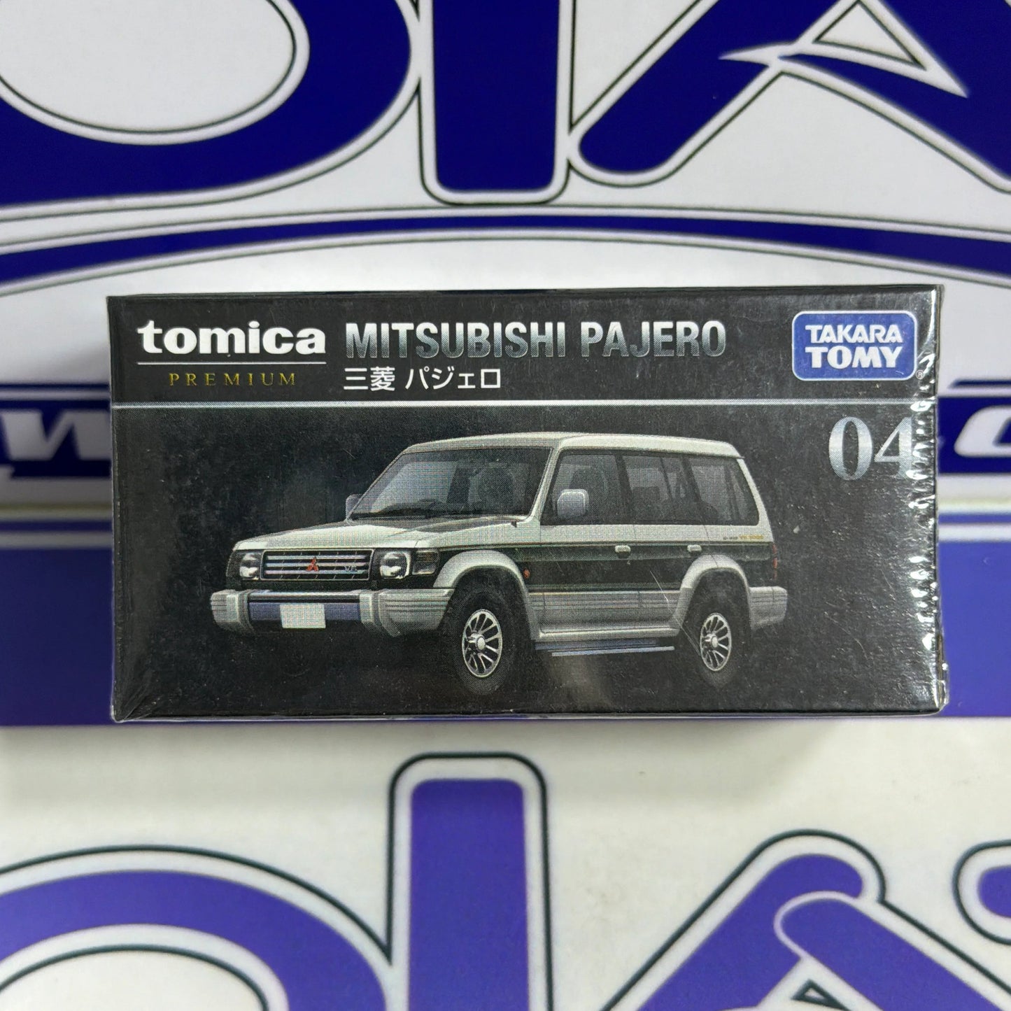 04 MITSUBISHI PAJERO TOMICA PREMIUM Tomica Takara Tomy disponible en Zoladi Lima