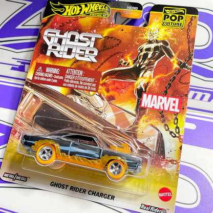 JBL81 GHOST RIDER CHARGER