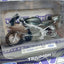 12176 DAYTONA 955I 1/18