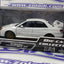 1/24 SUBARU IMPREZA WRX STI
