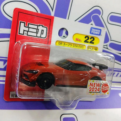 22 TOMICA GR SUPRA GT4 EVO