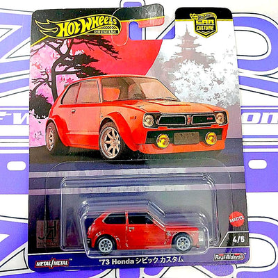 HRV85 HONDA CIVIC CUSTOM