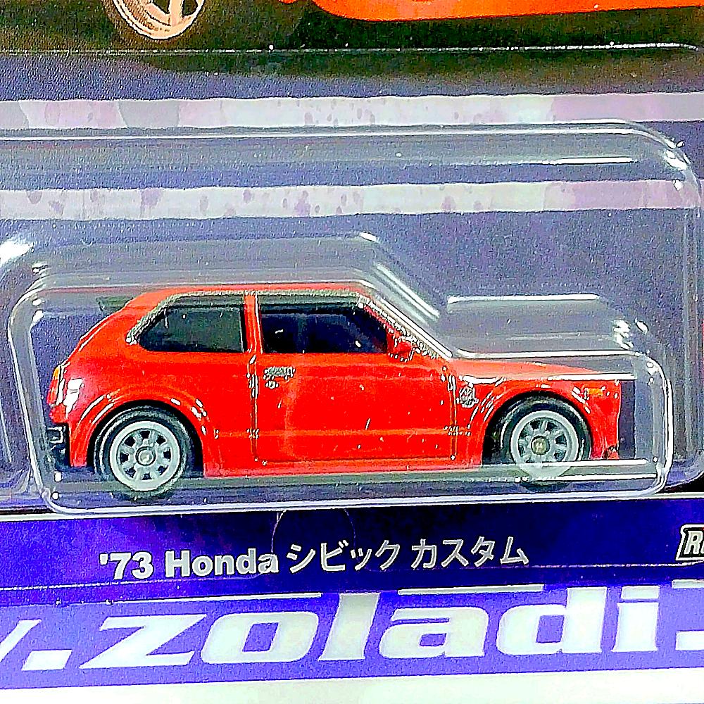 HRV85 HONDA CIVIC CUSTOM