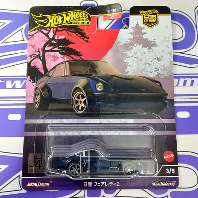 HRV86 NISSAN FAIRLADY Z