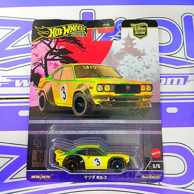 HRV84 MAZDA RX3