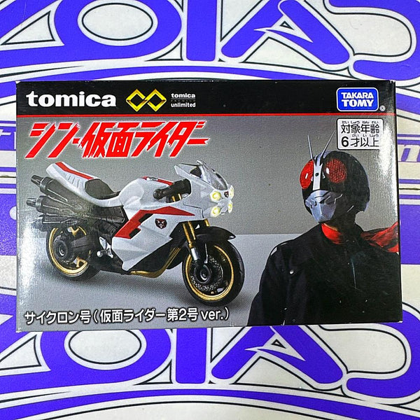 TOMICA SHIN KAMEN RIDER