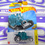 HTB47 DESSERT DRIFTER