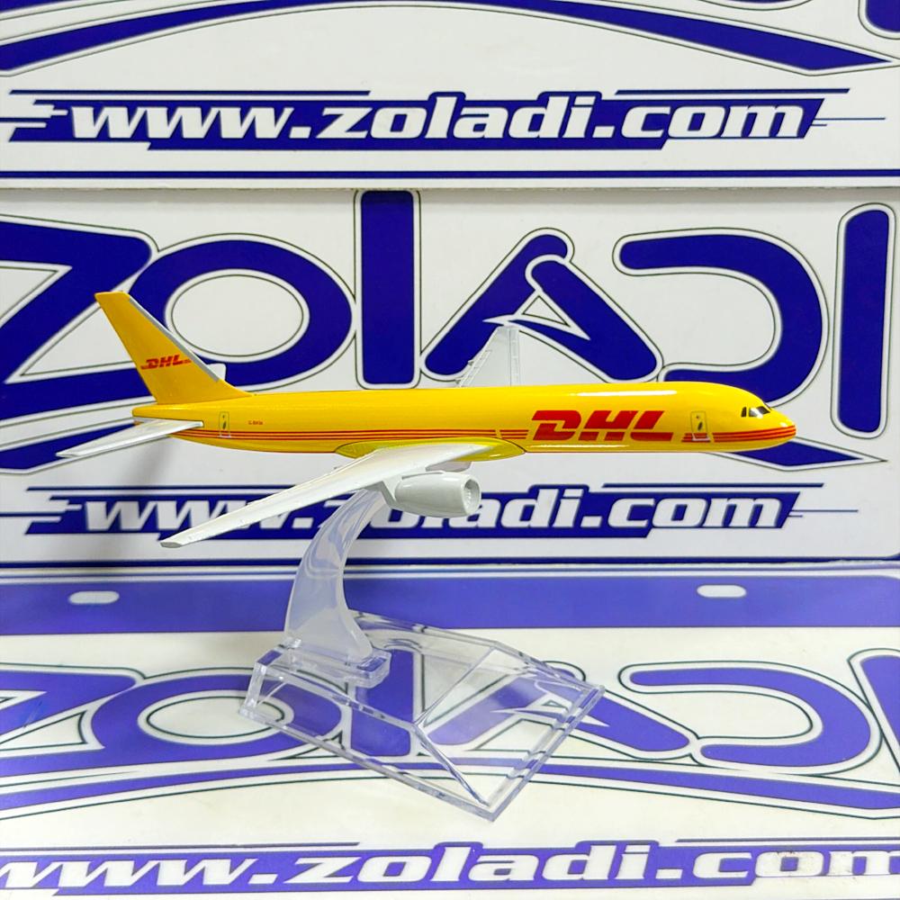 AVIÓN DHL