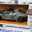 24080 LAMBORGHINI CENTENARIO 1/32