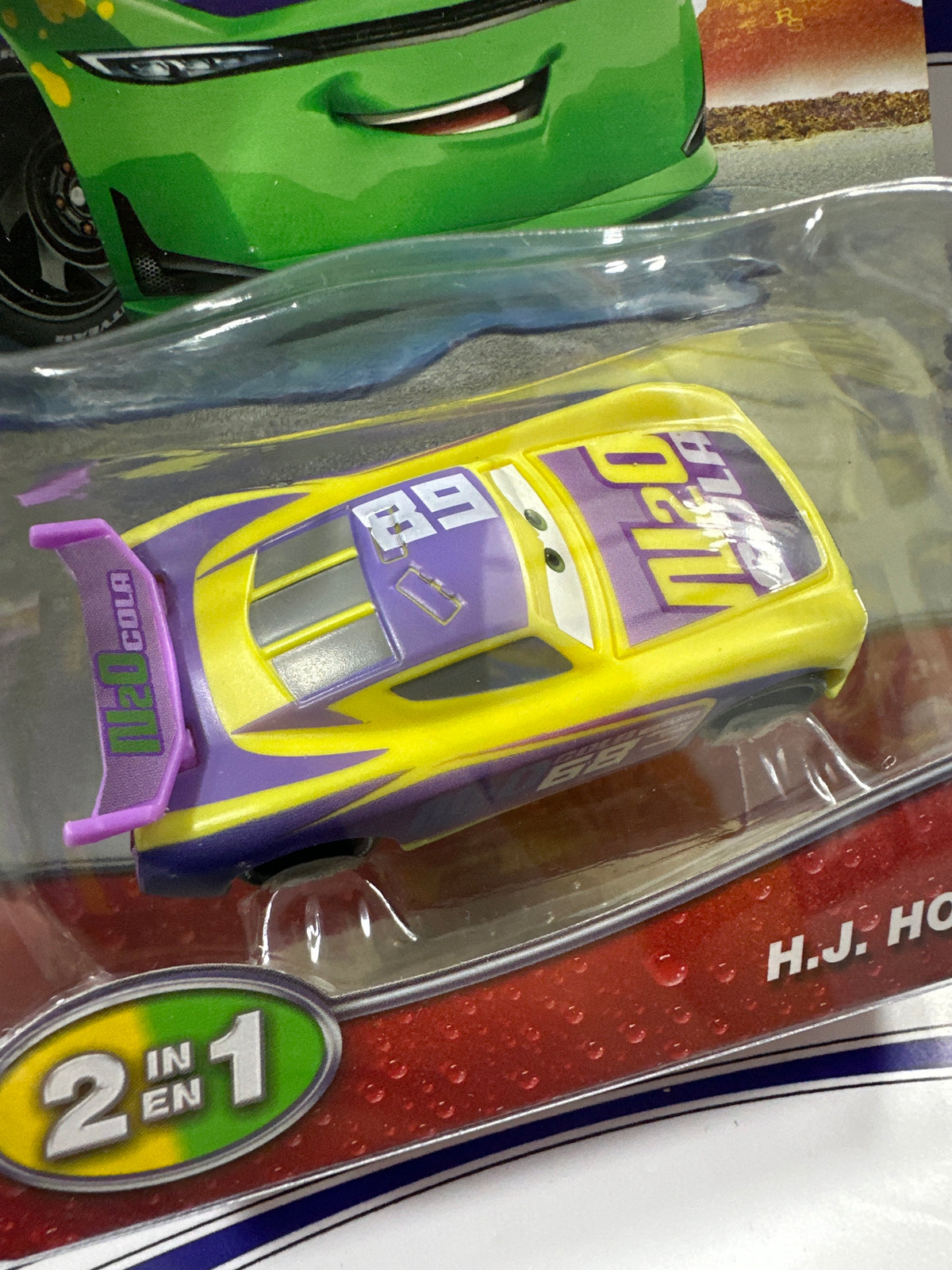JKP74 H.J HOLLIS