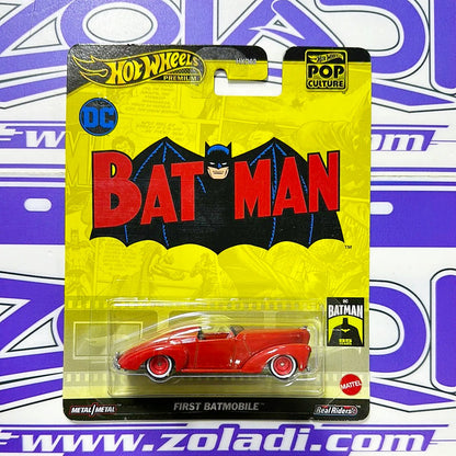 HVJ40 FIRST BATMOBILE