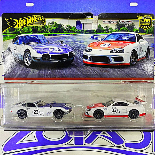 JBL03 TOYOTA 2000GT / TOYOTA SUPRA